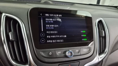 Daewoo Equinox