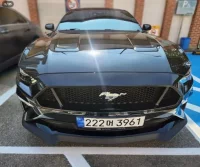 Ford MUSTANG