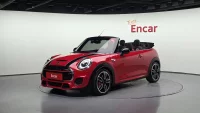 MINI Cooper Convertible
