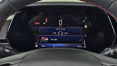 Daewoo Trax