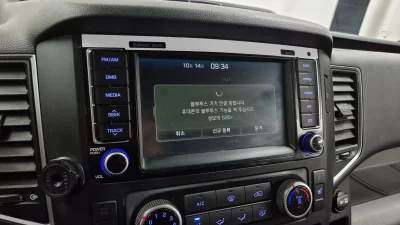 Hyundai Solati