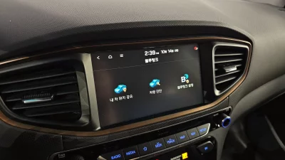 Hyundai Ioniq