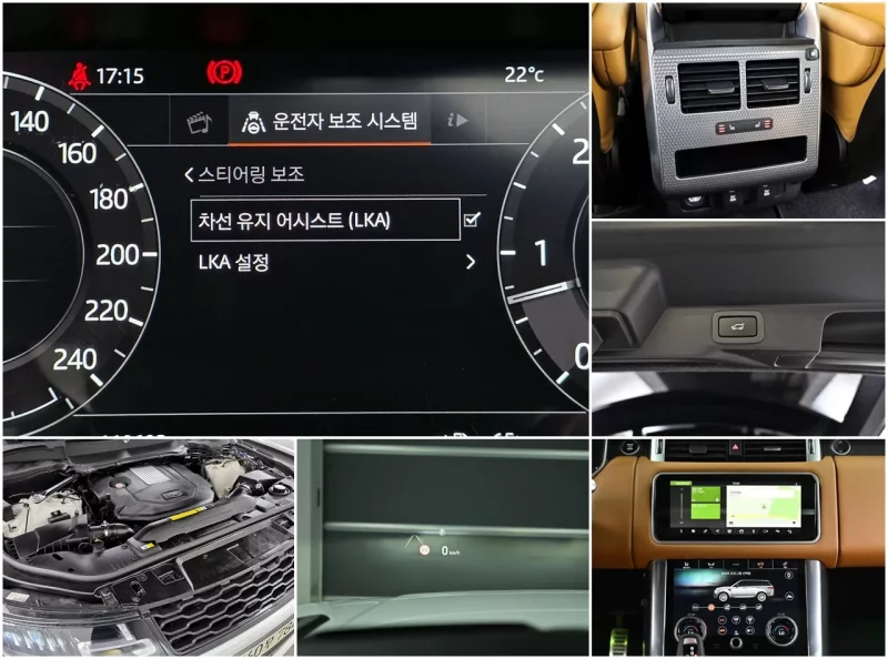 Land Rover RANGE ROVER SPORT