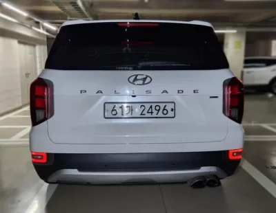 Hyundai Palisade
