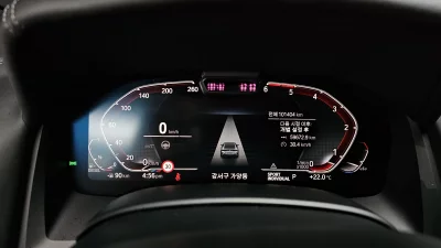 BMW 8-Series