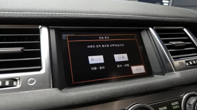 Land Rover RANGE ROVER SPORT