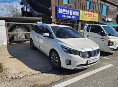 Kia Carnival