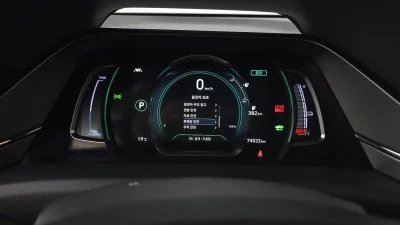 Hyundai Ioniq