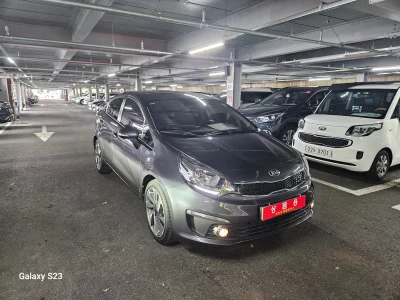 Kia pride