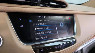 Cadillac XT5