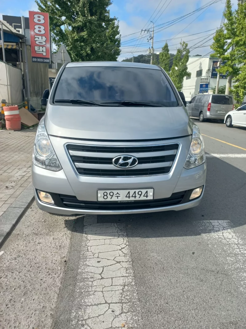 Hyundai Starex