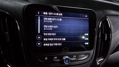 Daewoo Equinox