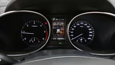 Hyundai Maxcruz