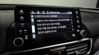Honda ACCORD