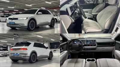 Hyundai Ioniq5