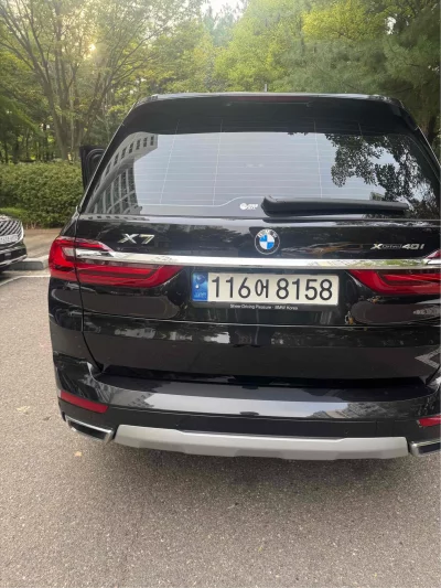 BMW X7