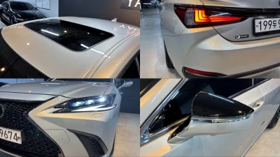 Lexus ES