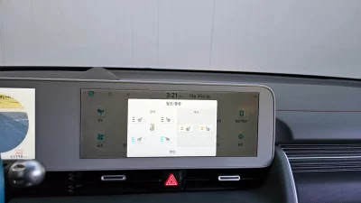 Hyundai Ioniq5