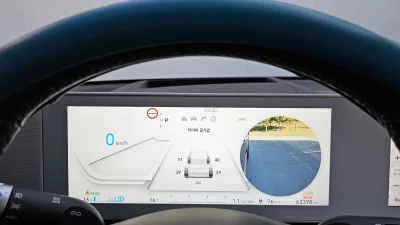 Hyundai Ioniq5