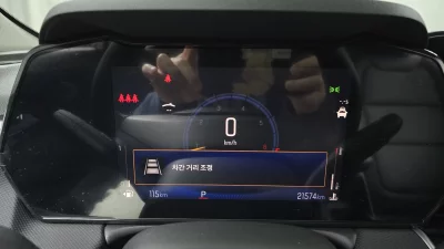 Daewoo Trailblazer