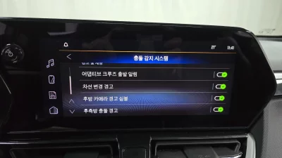 Daewoo Trailblazer