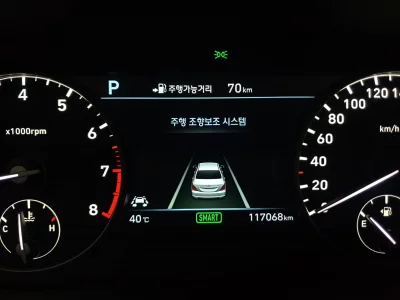 Genesis EQ900