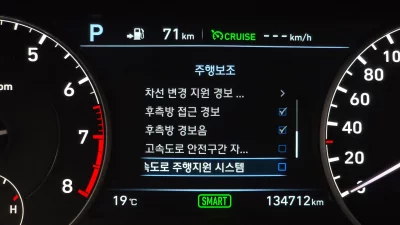 Genesis EQ900