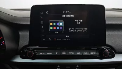 Kia K3