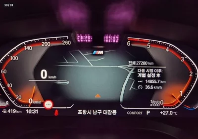 BMW Gran Turismo