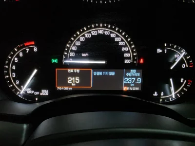 Cadillac ATS