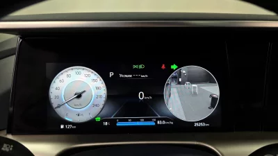 Hyundai Nexo