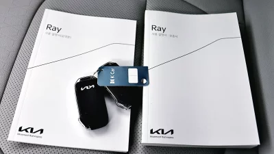 Kia RAY