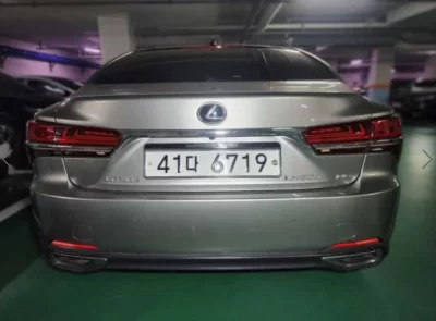 Lexus LS