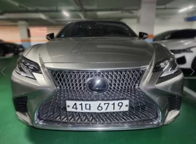 Lexus LS