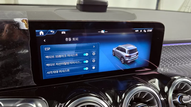 Mercedes-Benz GLB-Class