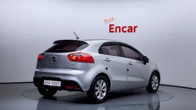 Kia pride