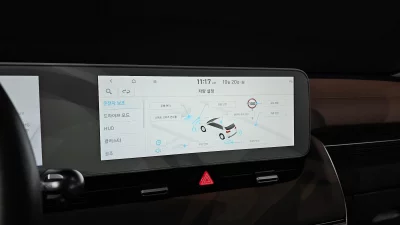 Hyundai Ioniq5