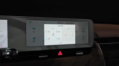 Hyundai Ioniq5
