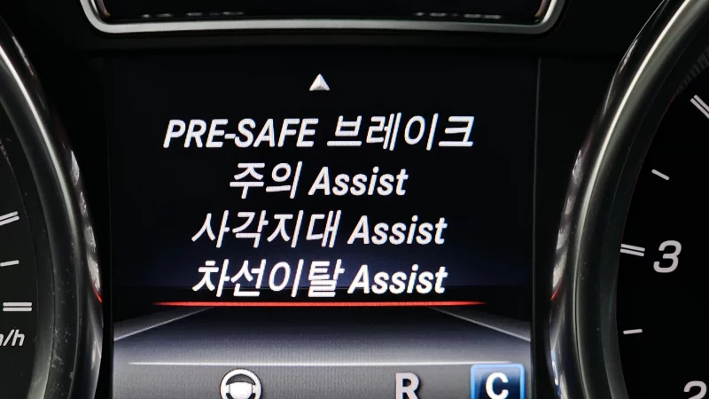 Mercedes-Benz GLE-Class