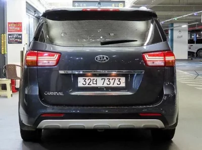 Kia Carnival