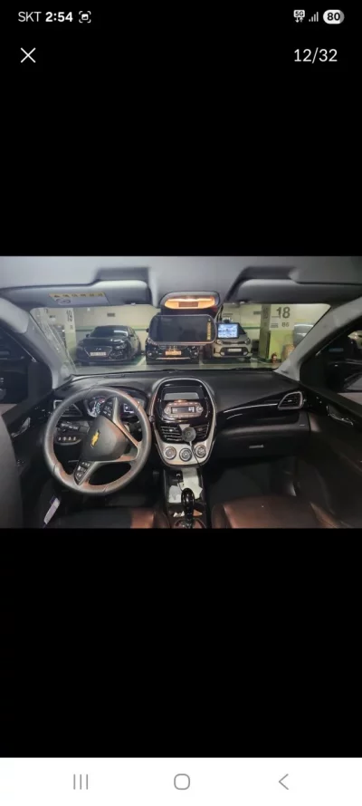 Daewoo Spark