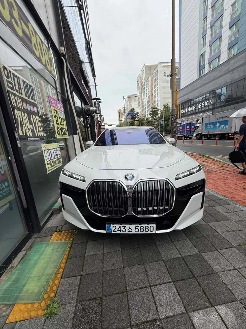 BMW 7-Series