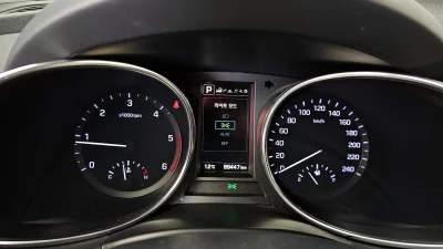 Hyundai Maxcruz
