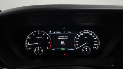 Genesis EQ900