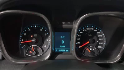 Daewoo Malibu
