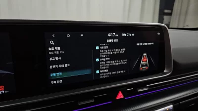 Hyundai Ioniq6