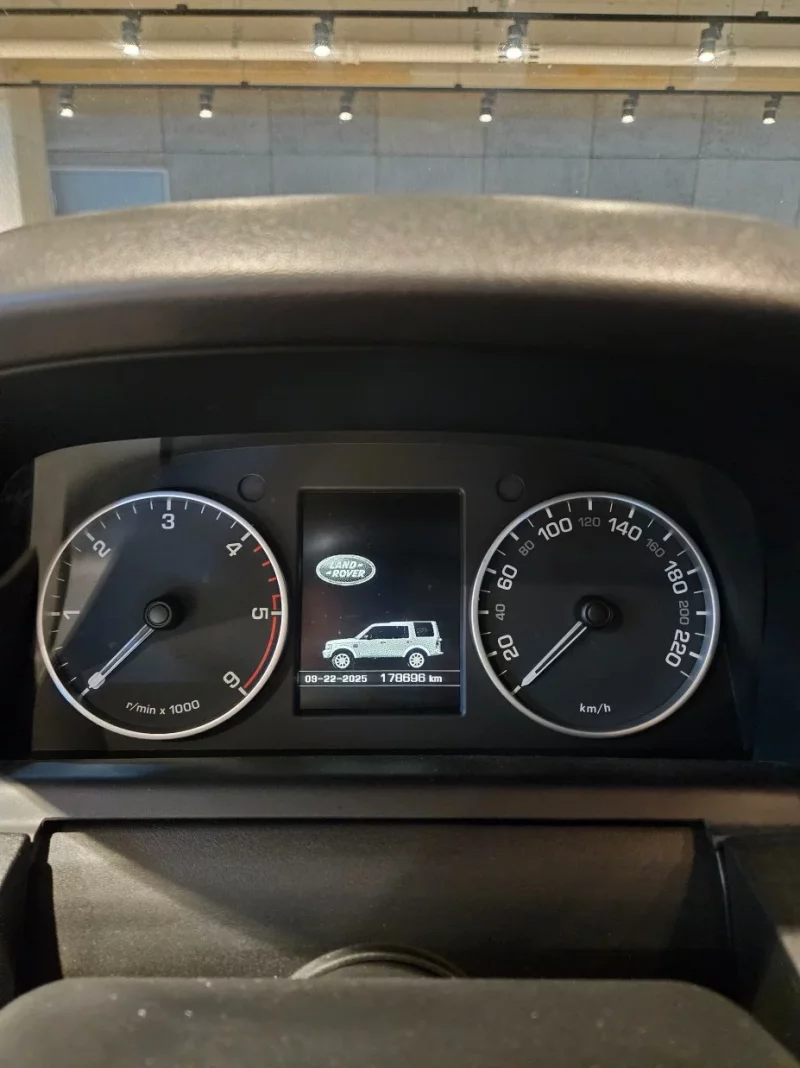 Land Rover DISCOVERY