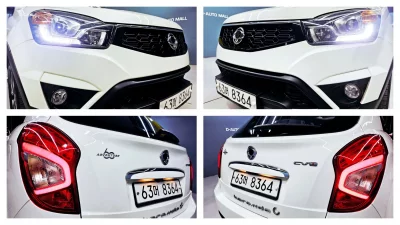 SsangYong KORANDO