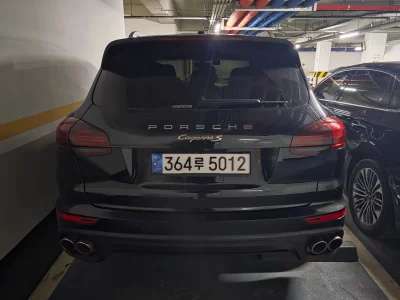 Porsche CAYENNE