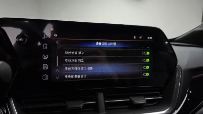 Daewoo Trax